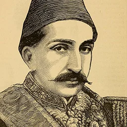 ABDUL HAMID II