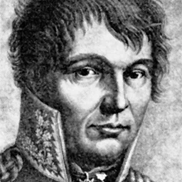 GERHARD VON SCHARNHORST
