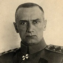 ALEXANDER KOLCHAK