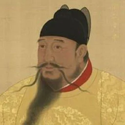 ZHENG HE
